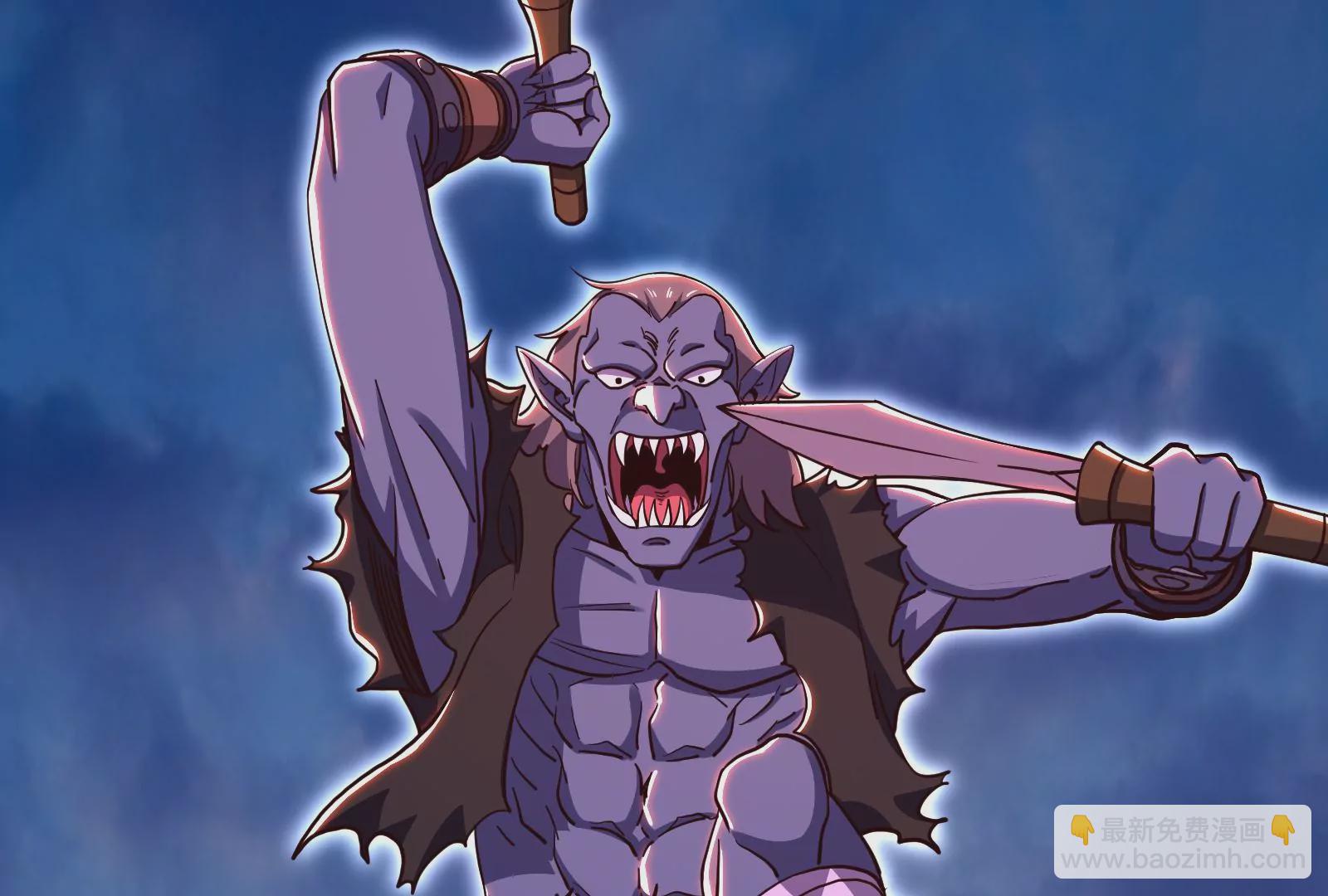 古神遊戲 - 第63話 襲擊！無處不在的斥候(2/3) - 3